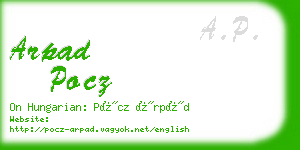 arpad pocz business card